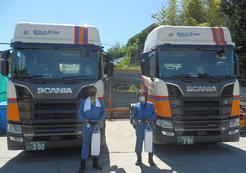 新型SCANIA V8トラクターヘッド2台導入！：新着情報・お知らせ（NEW